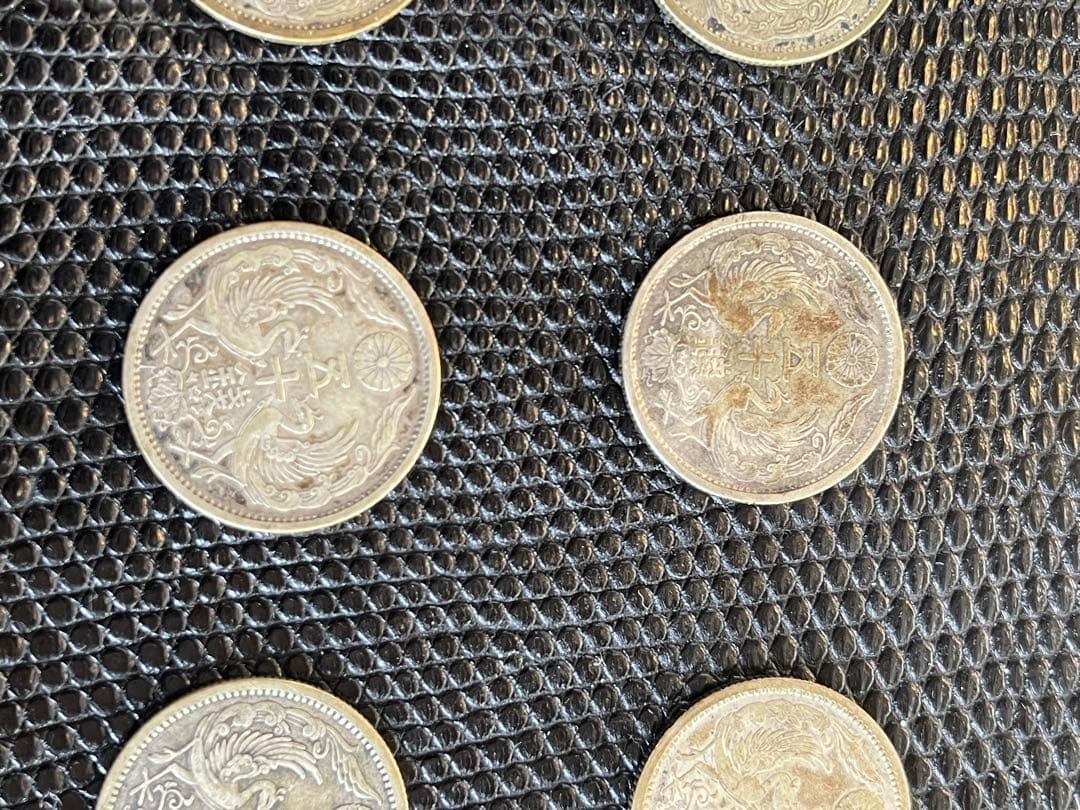 50銭銀貨　旭日 銀製