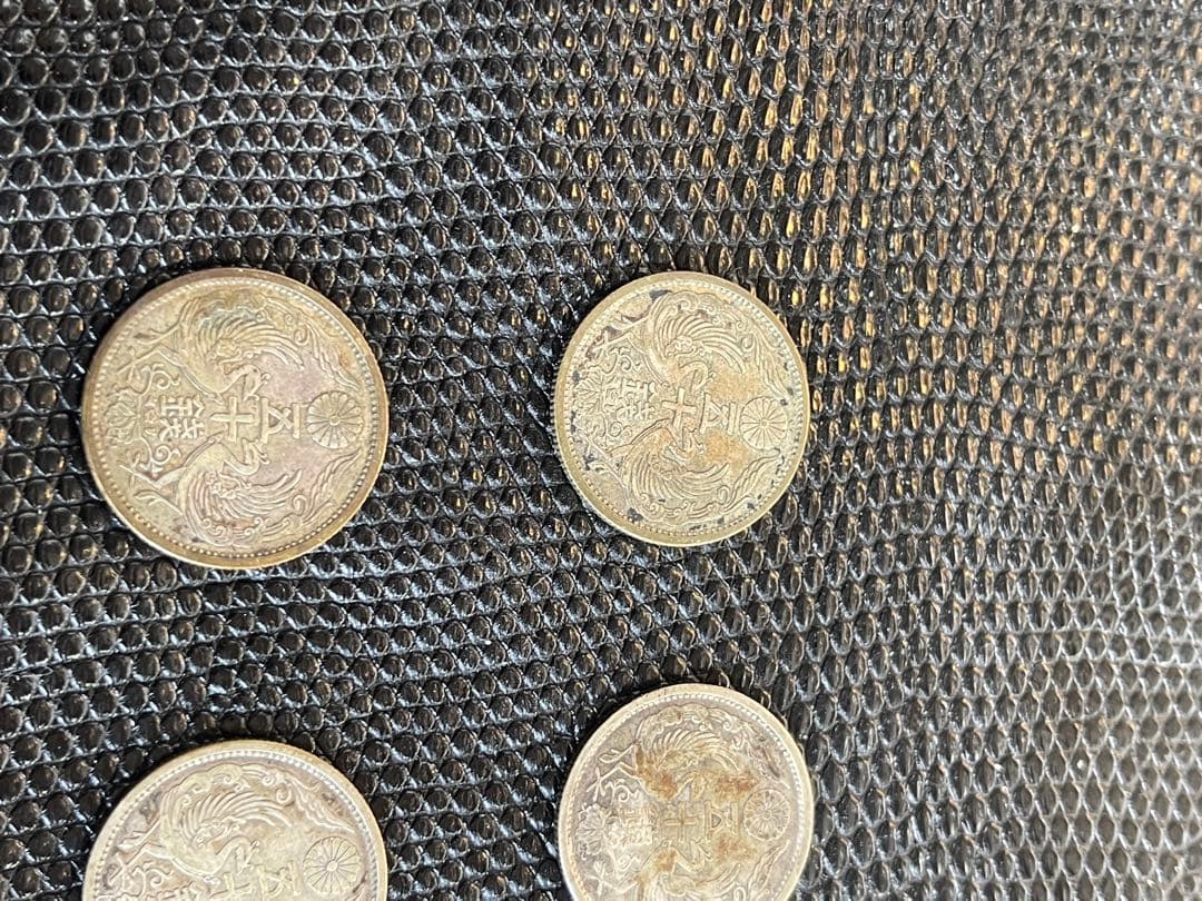 50銭銀貨　旭日 銀製