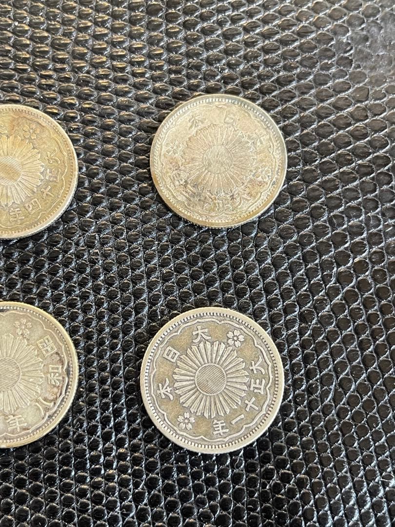 50銭銀貨　旭日 銀製