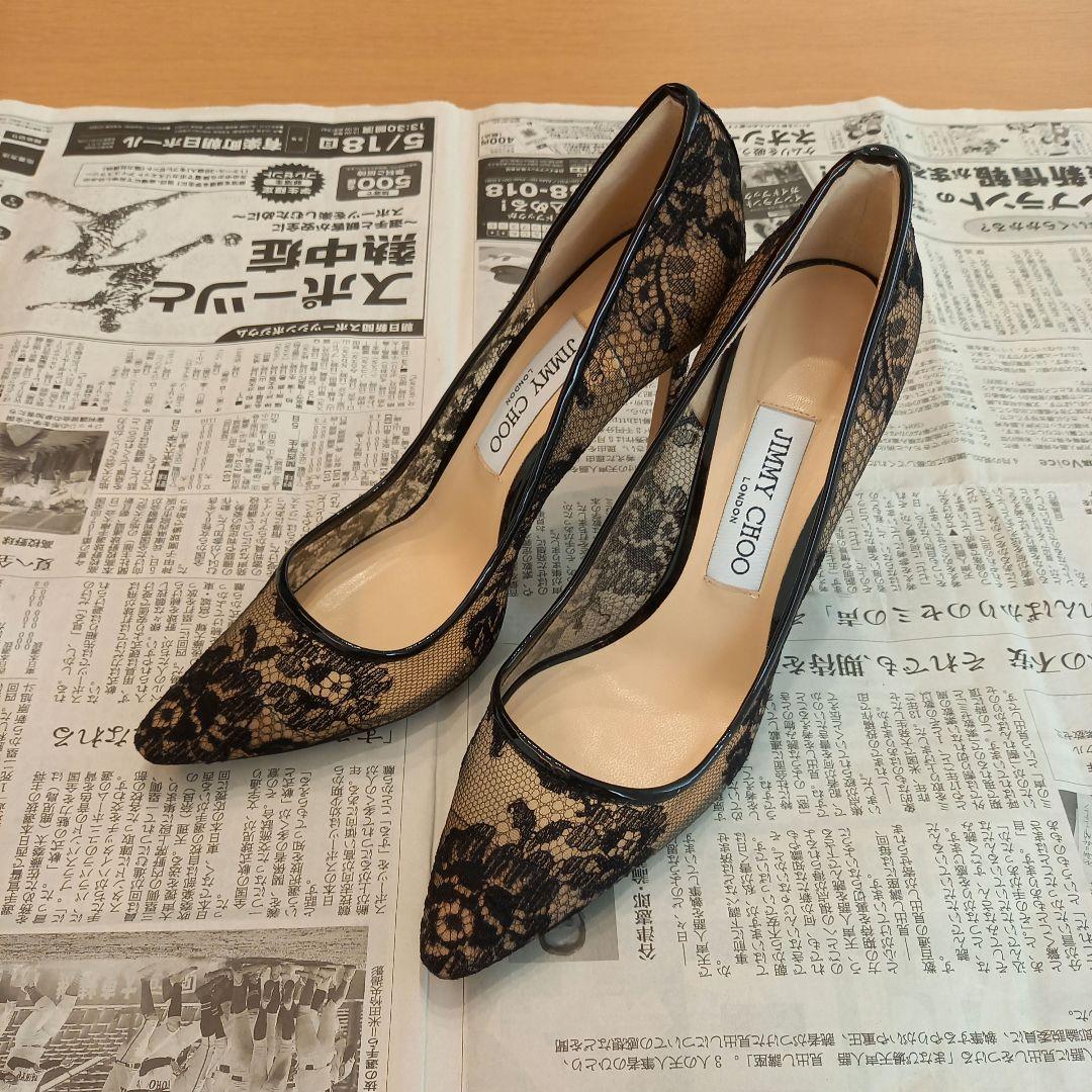 【美品】JIMMY CHOO レースパンプス 37 1/2 ROMY100