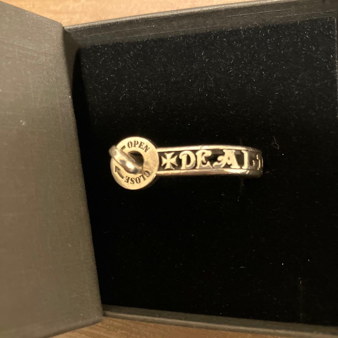 ディールデザイン　キーリング