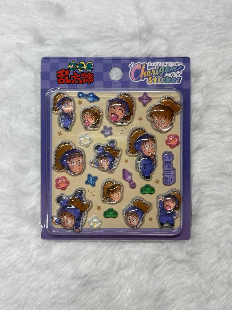 忍たま乱太郎　チェリジェムステッカー　シール　ボンボンドロップシール