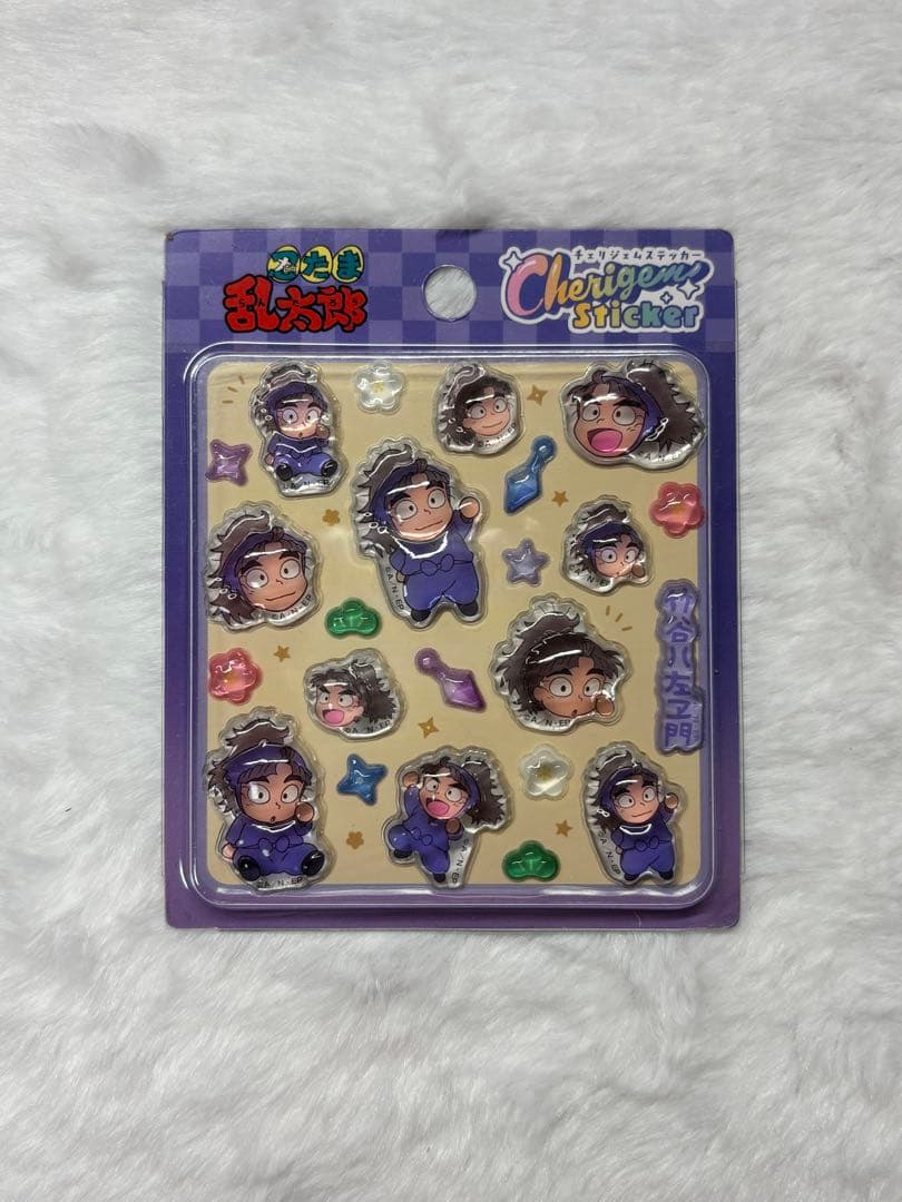 忍たま乱太郎　チェリジェムステッカー　シール　ボンボンドロップシール