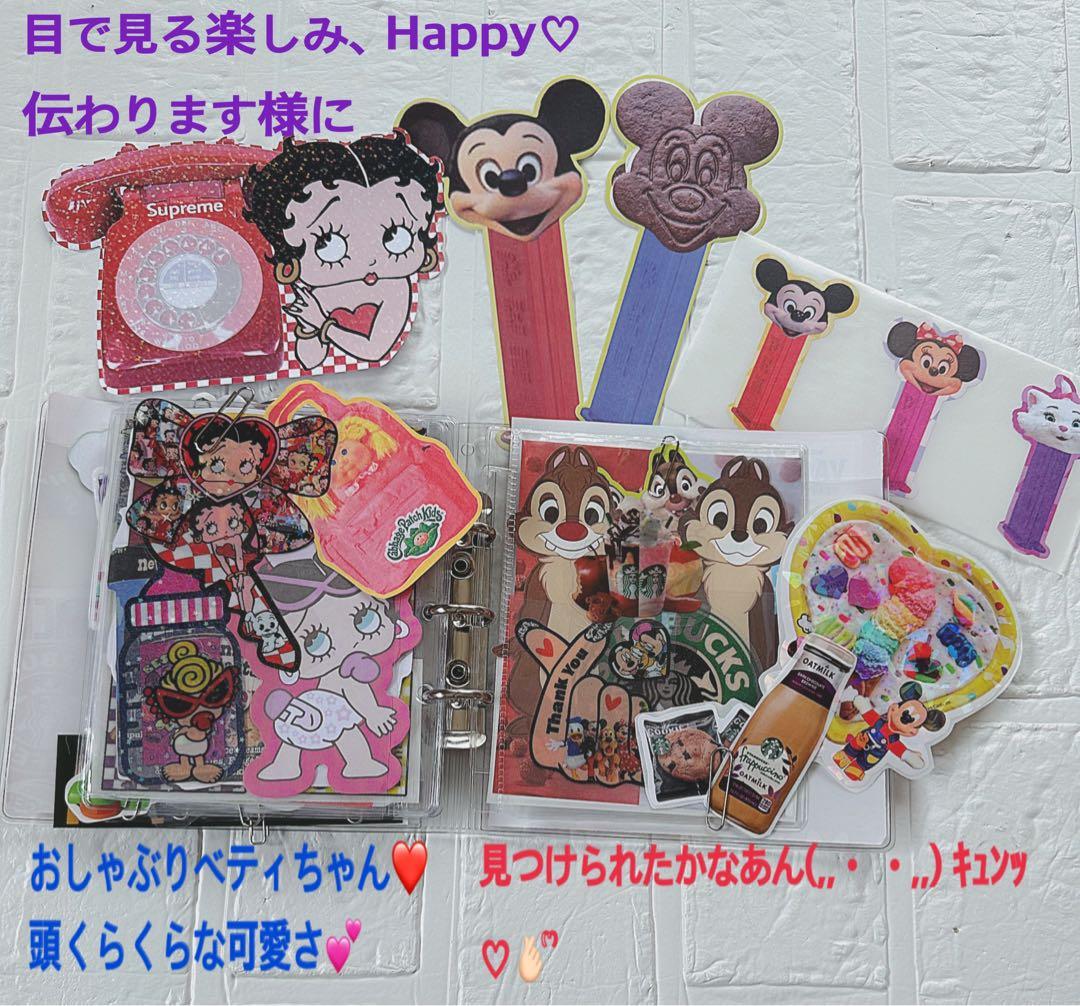 アメキャラおすそ分けファイル＆マクドナルド＆マリリン＆シンプソンズ増量限定1♡