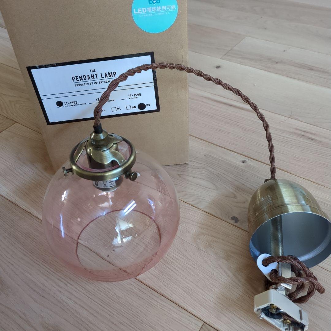 INTERFORM　アルビカ　ピンク