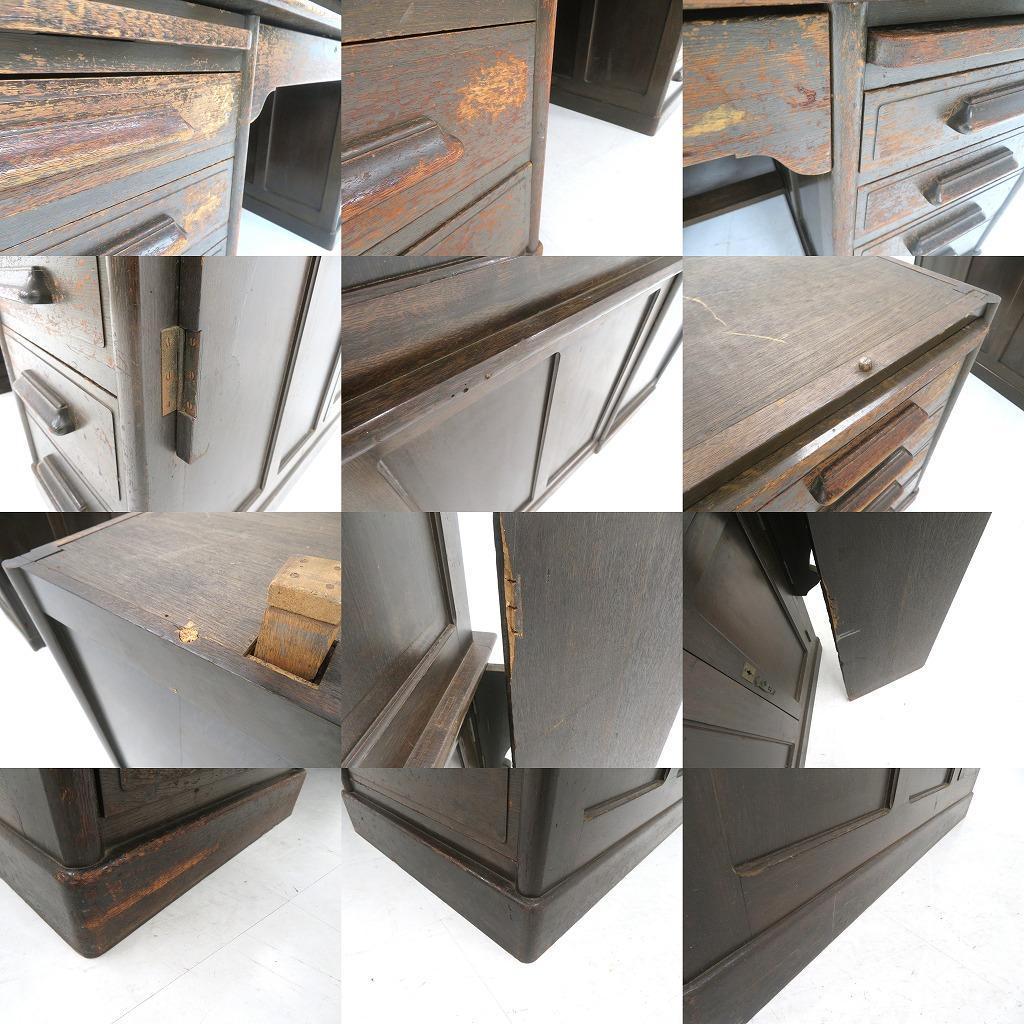 日本の古い　　書斎机　両袖机　和モダン　和製　アンティーク　店舗什器　カフェ