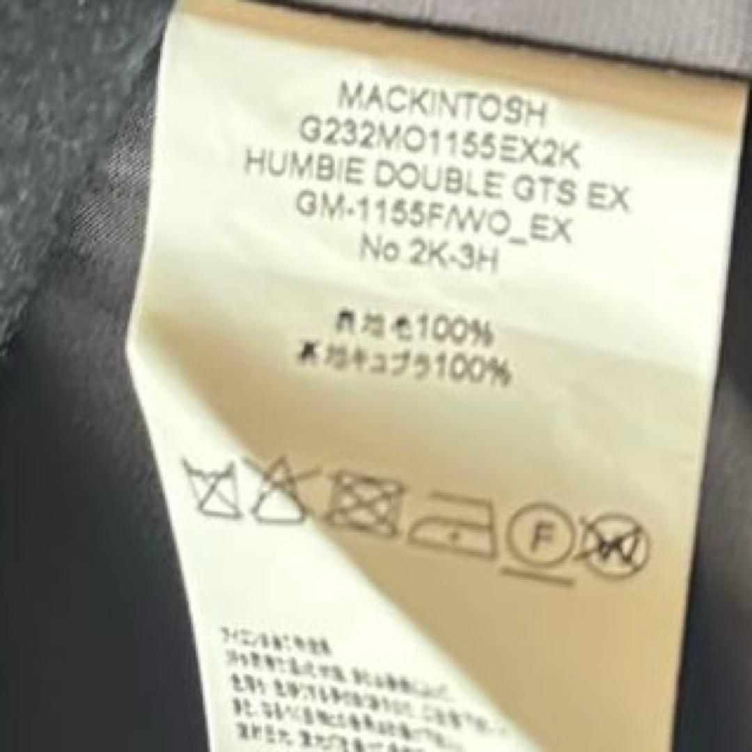 美品 マッキントッシュ HUMBIE ハンビー ダブル コート メタルボタン 紺