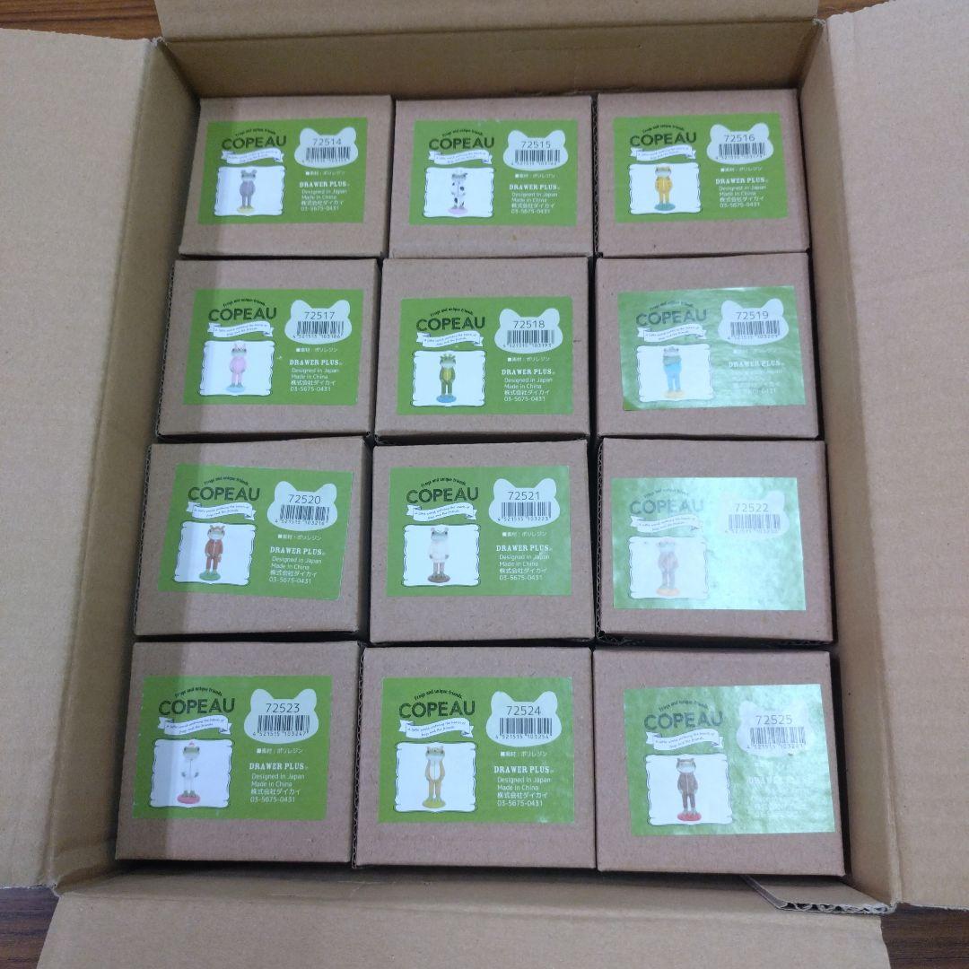 カエルのコポーセット　十二支