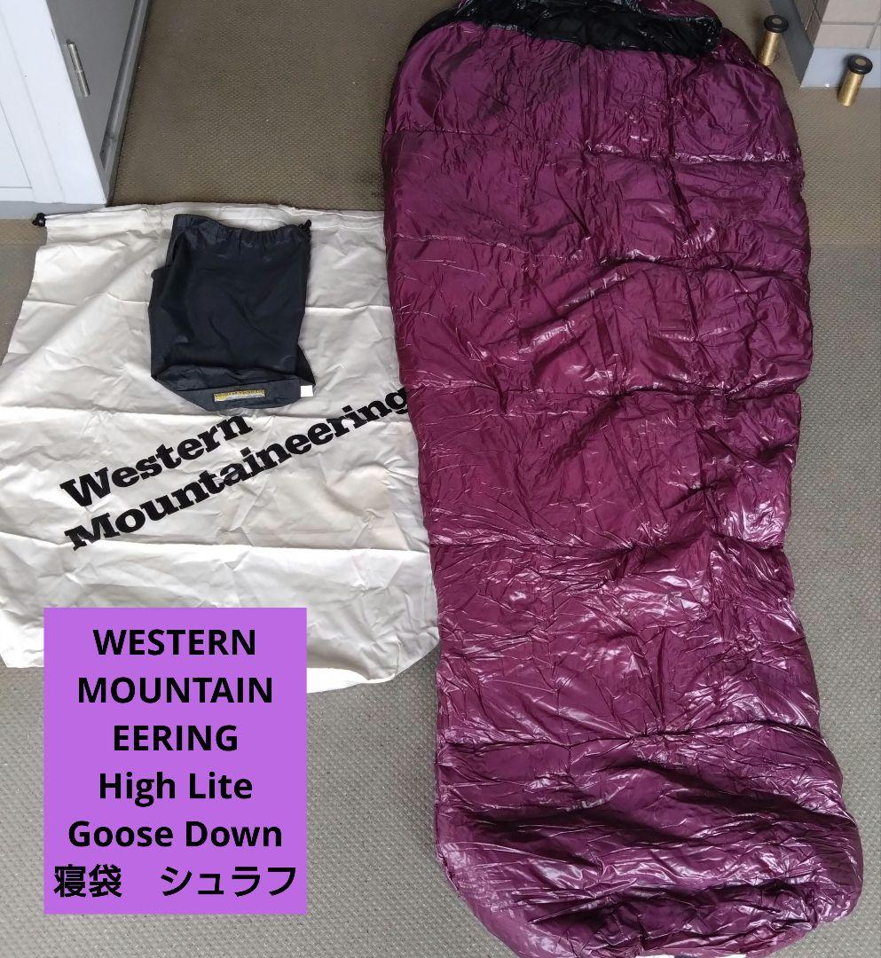 A*I様 WESTERN MOUNTAINEERING  Down　シ