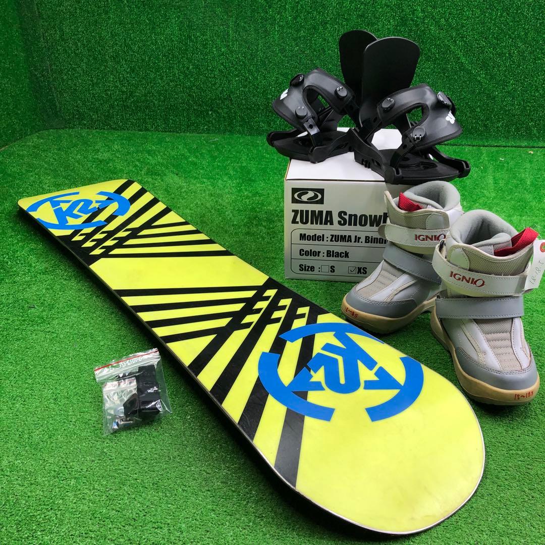 宝-629 子供用スノーボードセット110cm ビンディング新品 メンテナンス済
