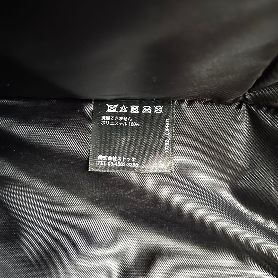 STOKKE YOYO ストッケ ヨーヨー 専用 バックパック　リュック