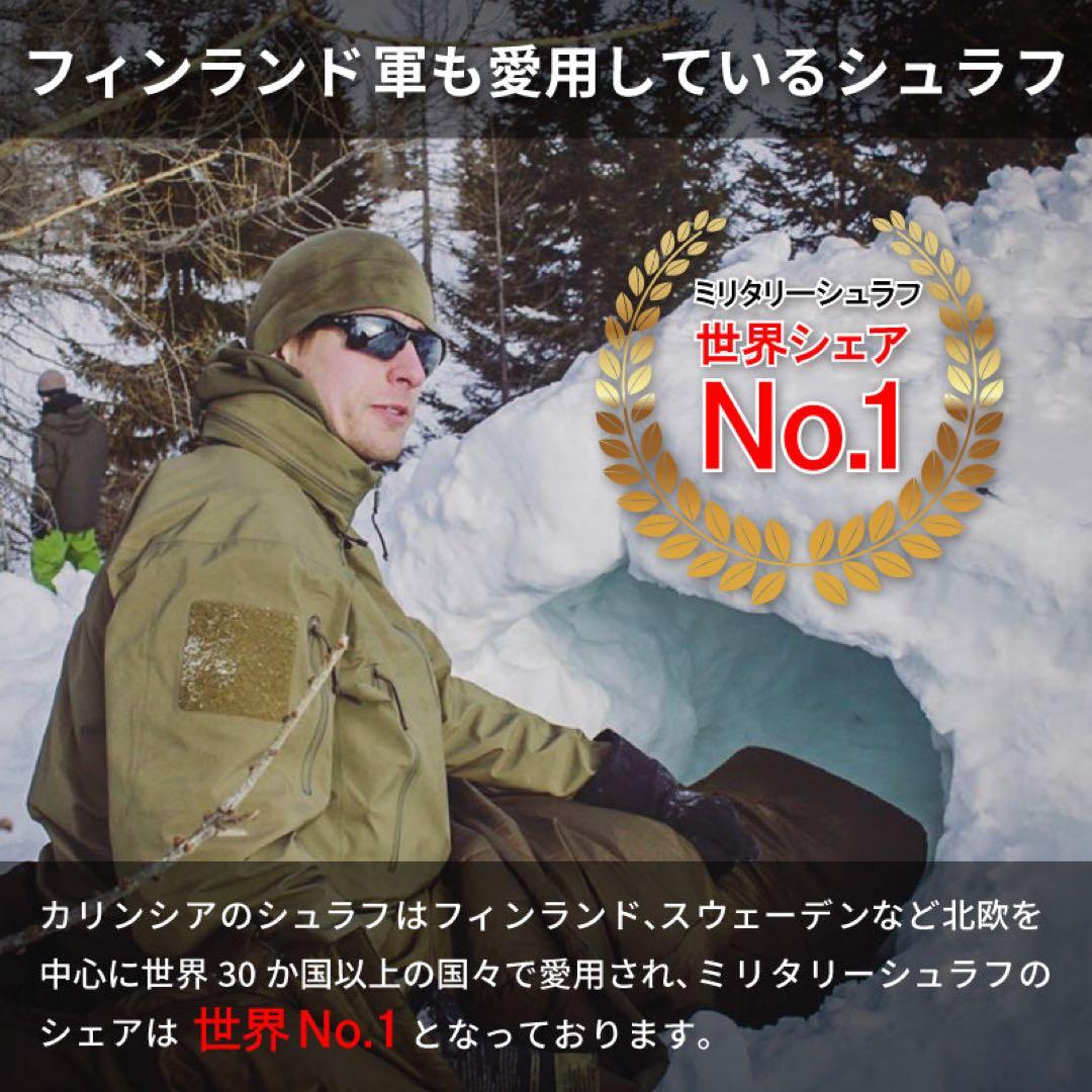 CARINTHIAカリンシア 【Defence 1 Top】オリーブ Mサイズ