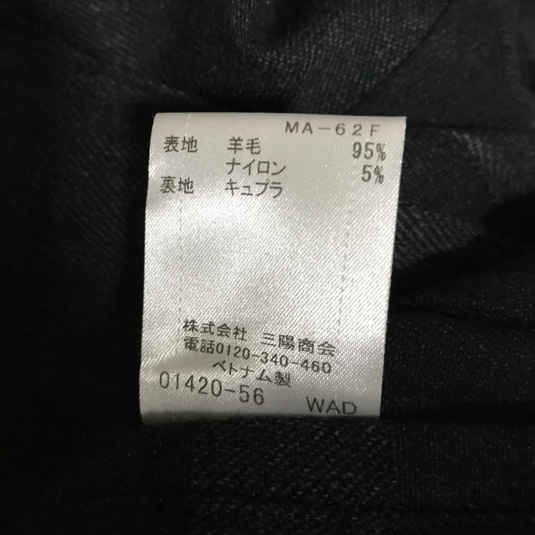 【極美品】ブラックレーベル チェック ウール トレンチコート