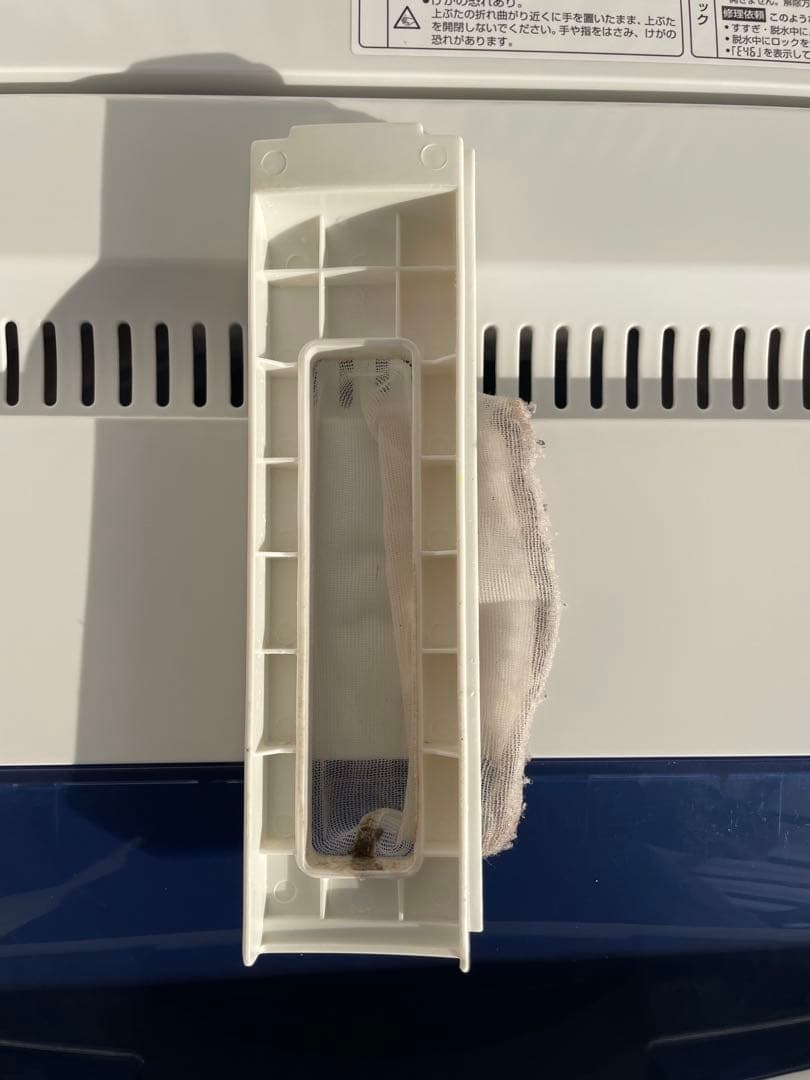 896 ヤマダ 風乾燥機能付き 5kg洗濯機 ホワイト コンパクト 一人暮らし