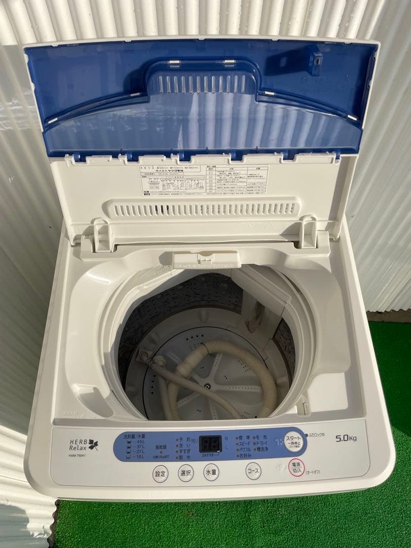896 ヤマダ 風乾燥機能付き 5kg洗濯機 ホワイト コンパクト 一人暮らし