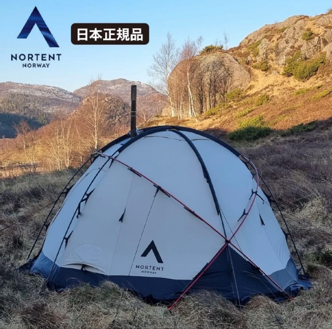 NorTent Gamme6 PC/ギャム6pc フロアー付