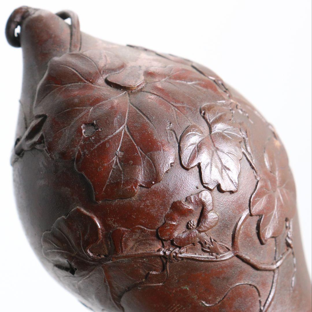 鋳師 金森浄栄作 鋳銅 瓢花入 高岡銅器 共箱　AW827　Z1