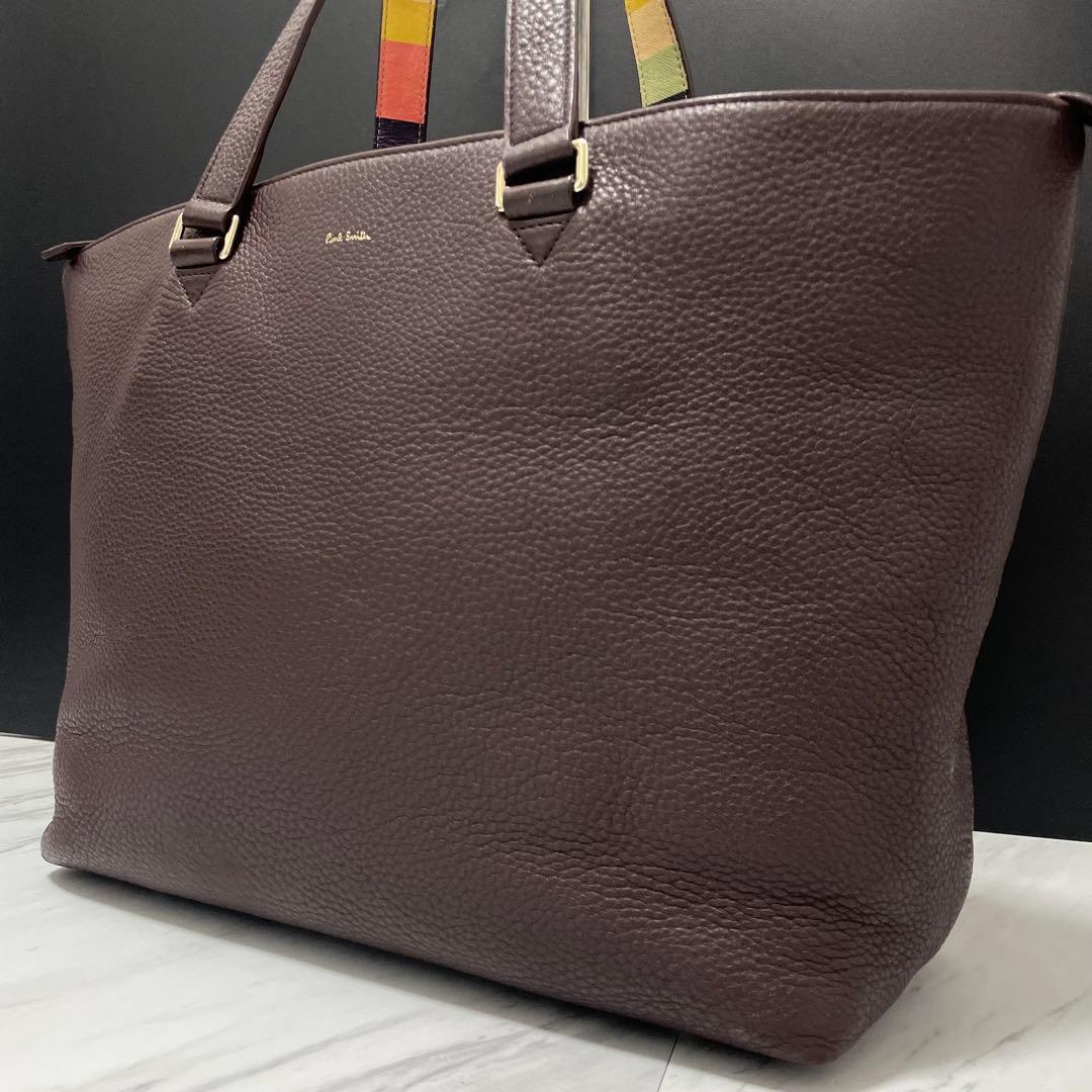 美品⭐️ポールスミス トートバッグ マルチストライプ シボ革 ブラウン A4