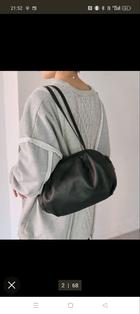 【新品未使用】ear PAPILLONNER コロンボストン アイボリー