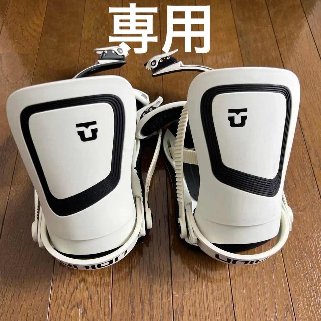 スノーボード　UNION ホワイト ビンディング