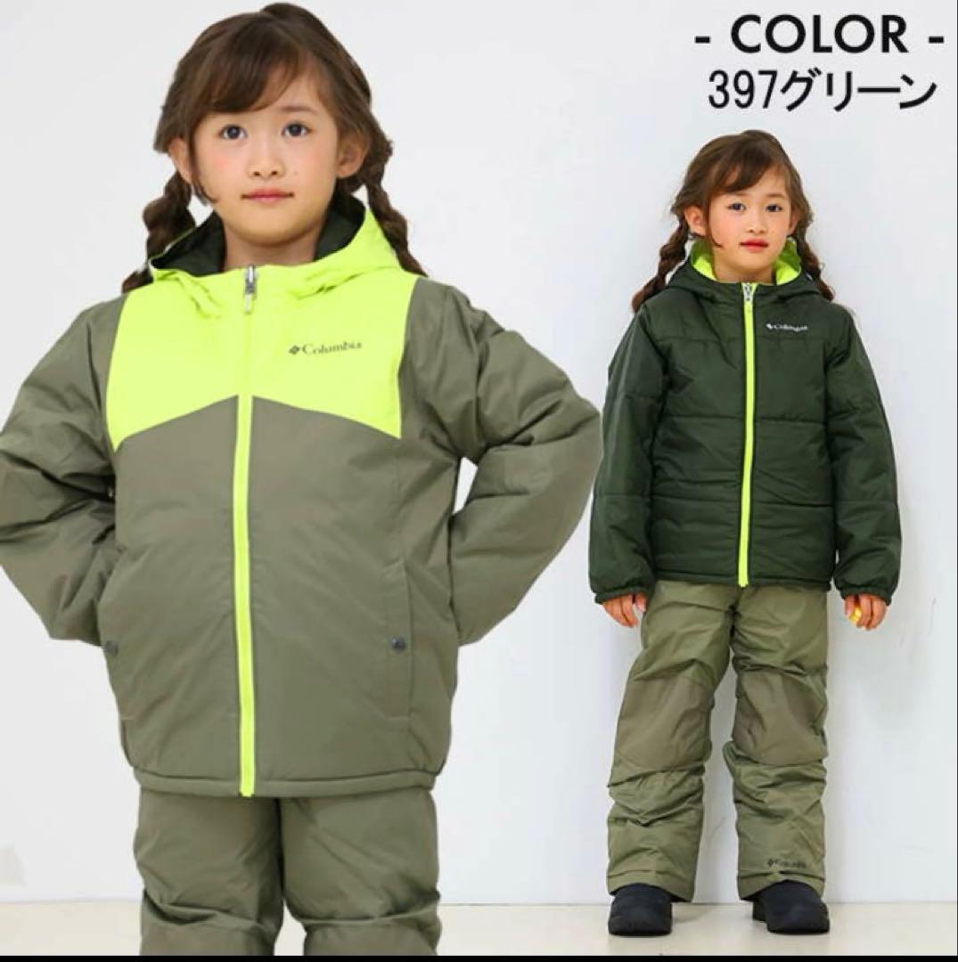 新品未使用　Columbia スキーウェア　120cm