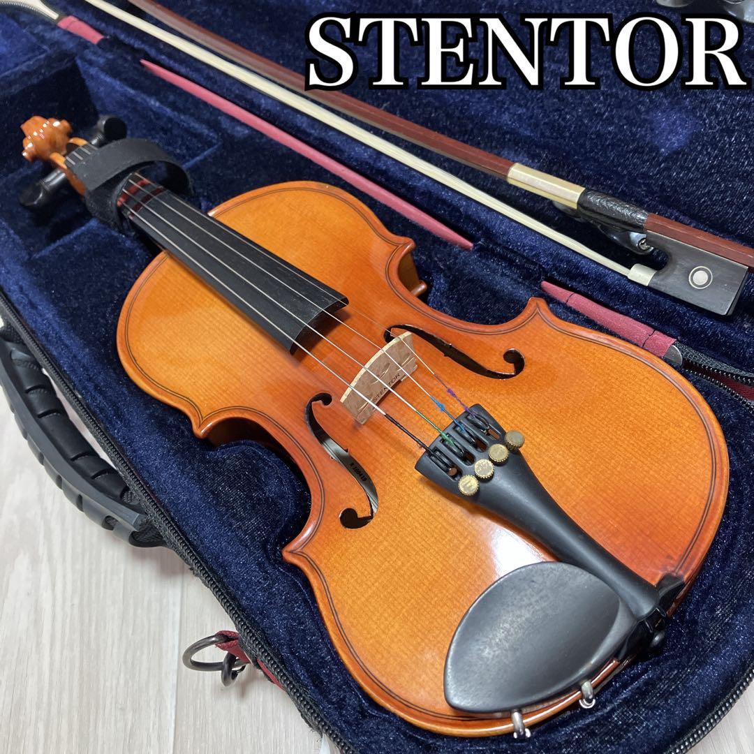 Stentor Student II 1/10 ケース弓付 幼児用 初心者モデル