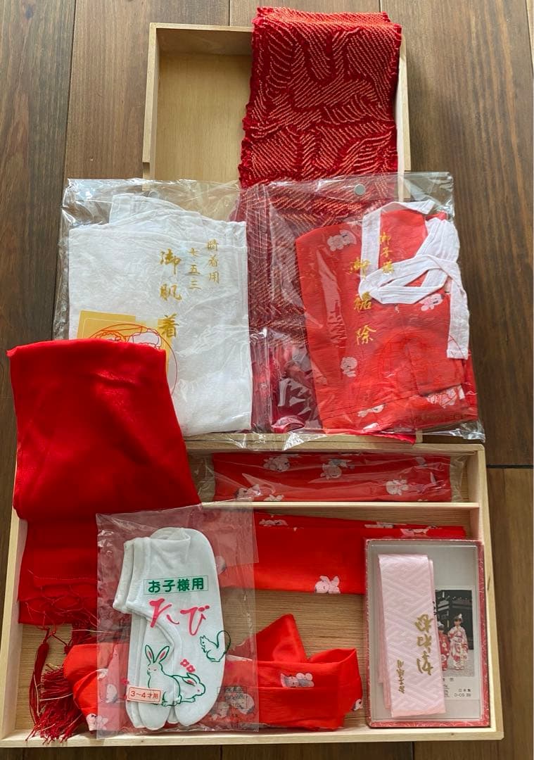 七五三 女の子 3歳 着物一式 絹100%