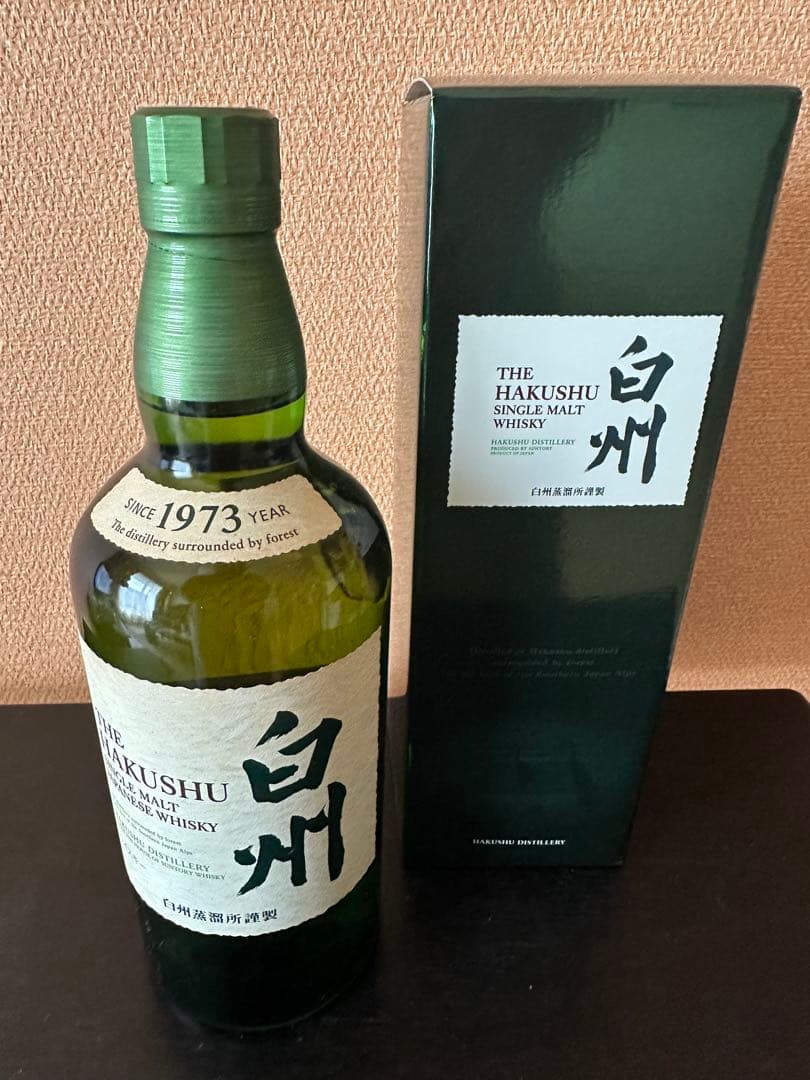 T*o様 白州 シングルモルトウイスキー 専用ボックス付き