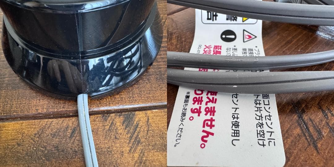 デロンギ デディカ エスプレッソ・ カプチーノメーカー　EC680M