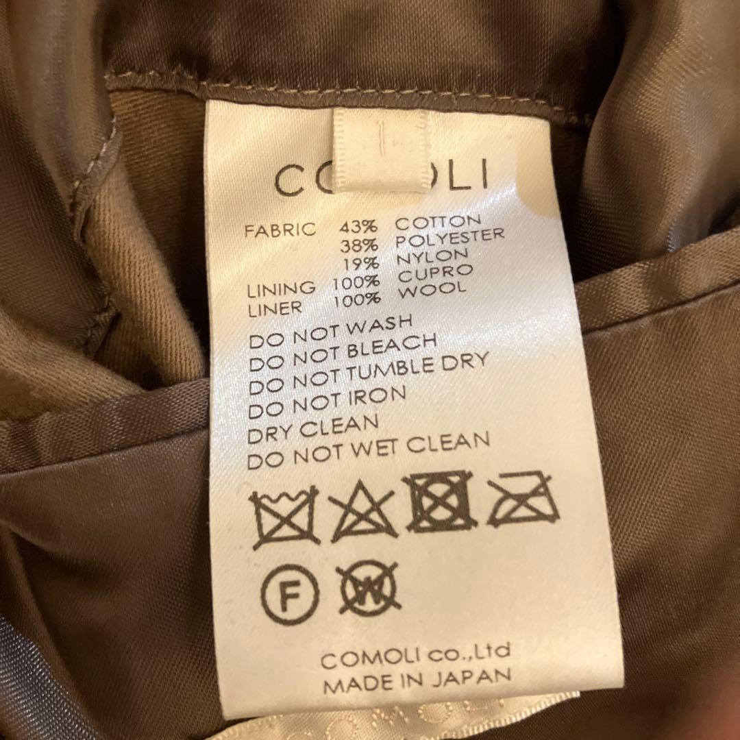 COMOLI コモリ　19AW タイロッケンコート ライナー付き