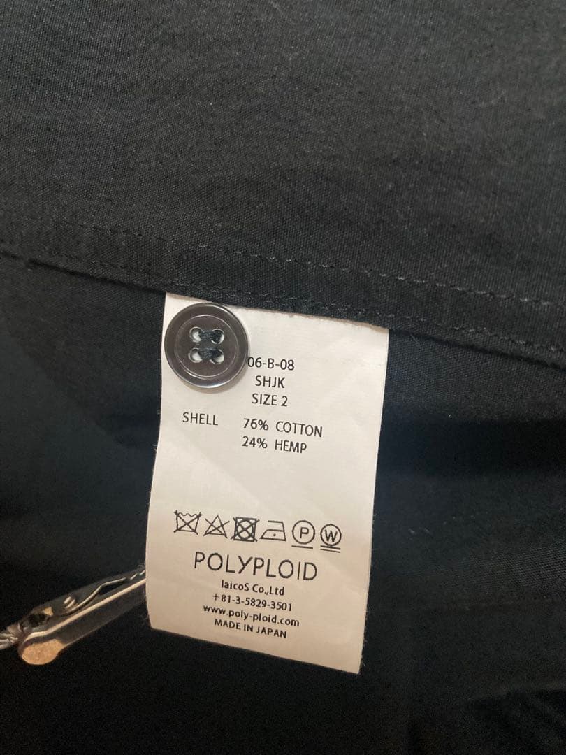 最終価格 POLYPLOID シャツジャケット SHIRT JACKET B