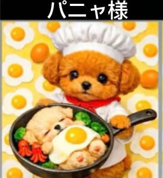 オーダーページ　ハンカチ　267 わんこ柄　1/15　ハンドメイド