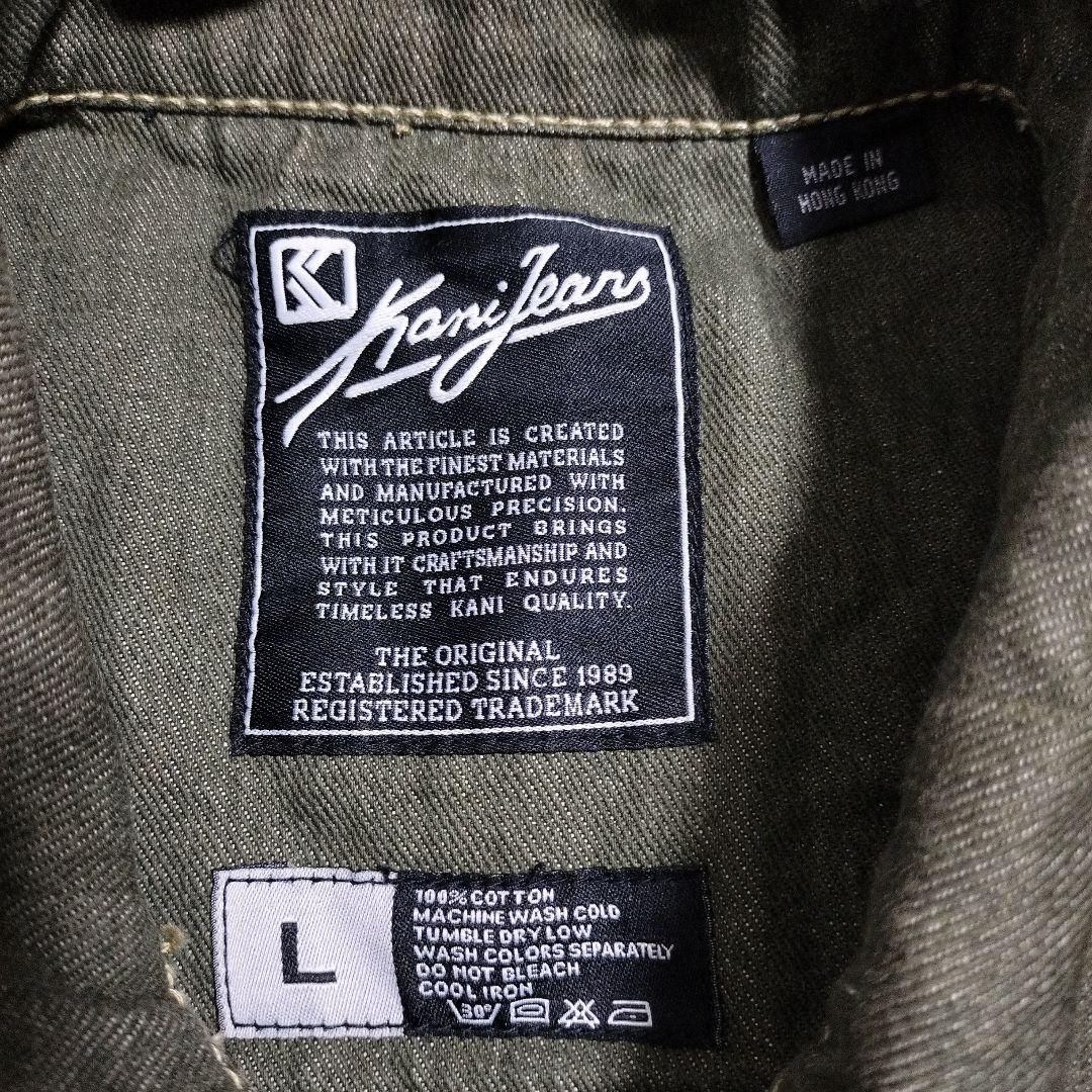 カールカナイ KARL KANI セットアップ