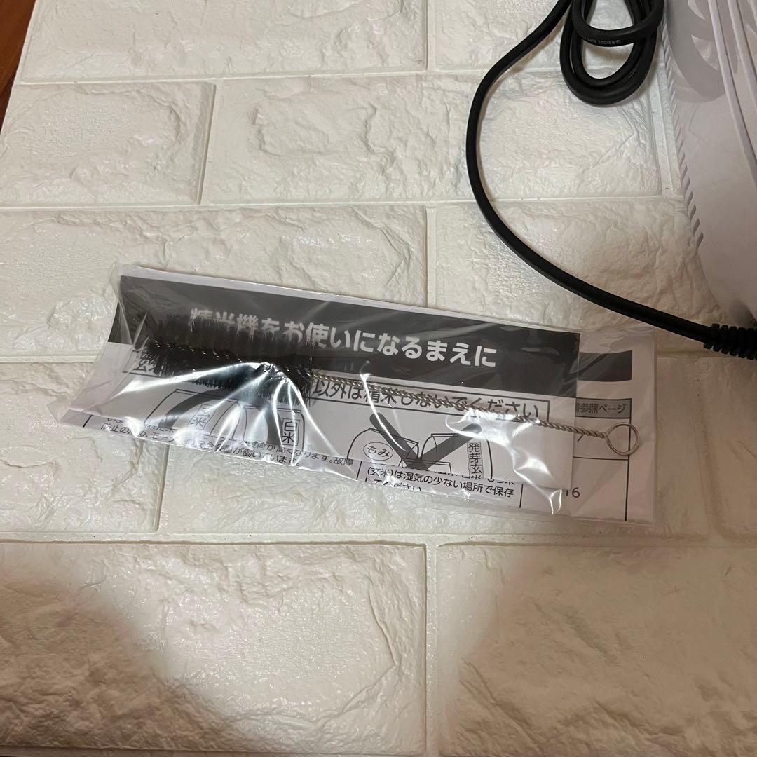 象印 マホービン 家庭用 精米機 つきたて風味 BR-WA10型　ブラシ付き