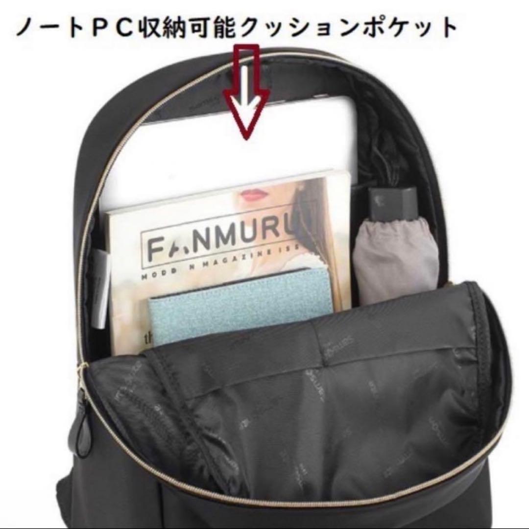 【新品】 Samsonite ナイロン バックパック リュック ブラック