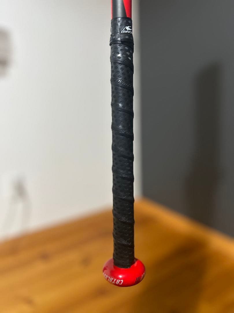 Louisville sluggerカタリスト3 78cmミドルバランス少年軟式