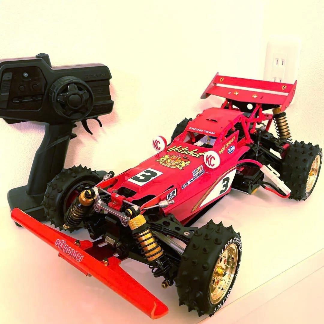 ホットショット　改