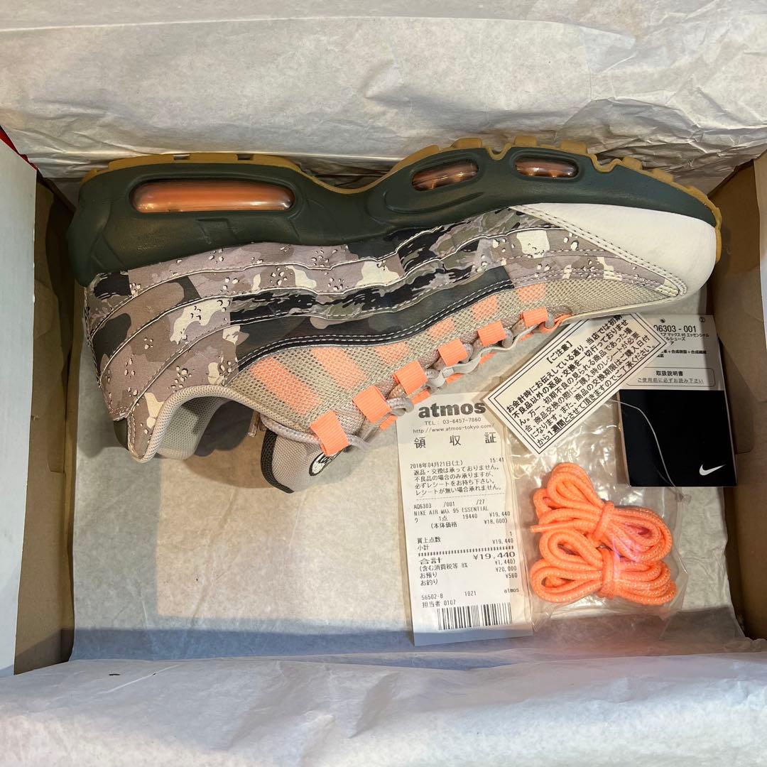 【美中古】【即購入OK】NIKE エアマックス95 ESSENTIAL 27.0