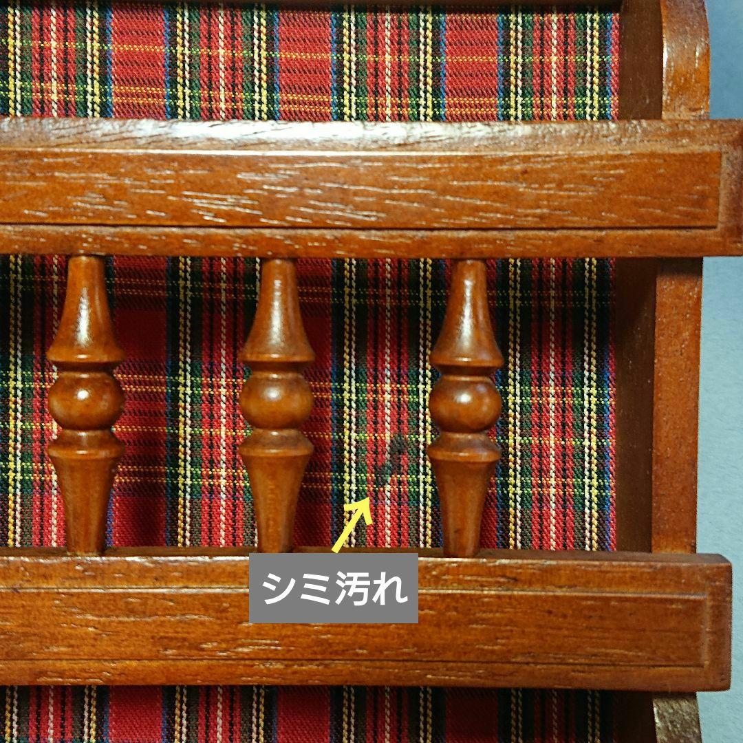 木製 レターラック ウォールラック ひき出し キーフック付 赤タータン・チェック