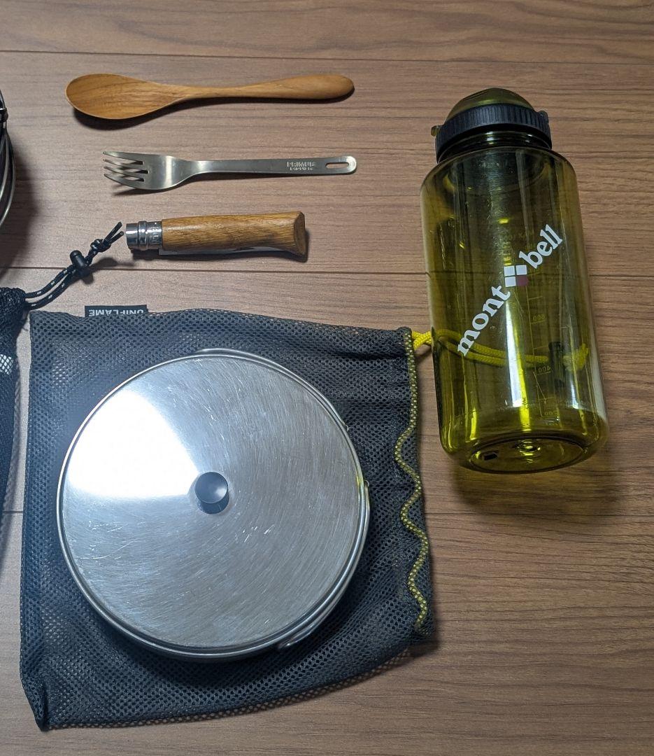 エバニュー モンベル スノーピーク ユニフレーム クッカーセット