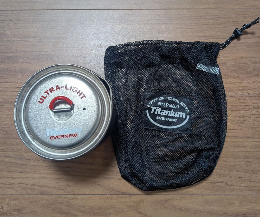 エバニュー モンベル スノーピーク ユニフレーム クッカーセット