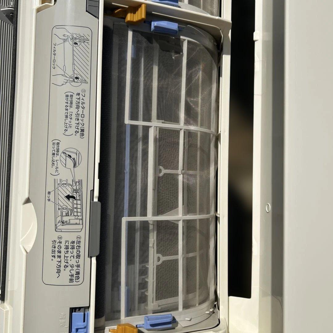 ダイキン　ルームエアコン 200V 14畳用　AN40WFPK-W 2019年製