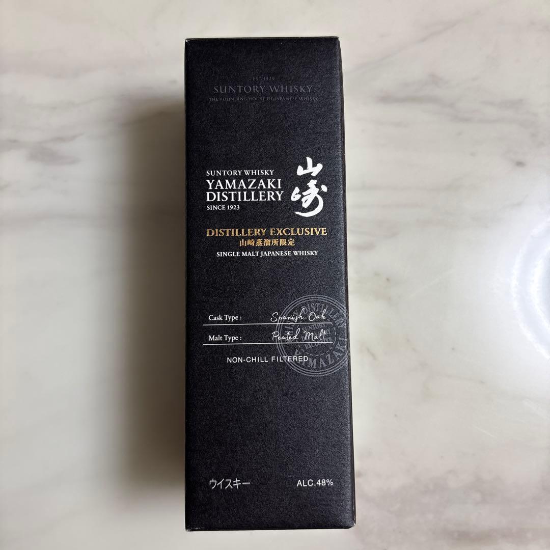 山崎蒸溜所 特別限定シングルモルトウイスキー 180ml