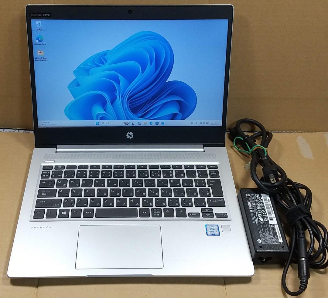 13.3型 HP 430 G6 8世代 i3 Win11 8GB Office付