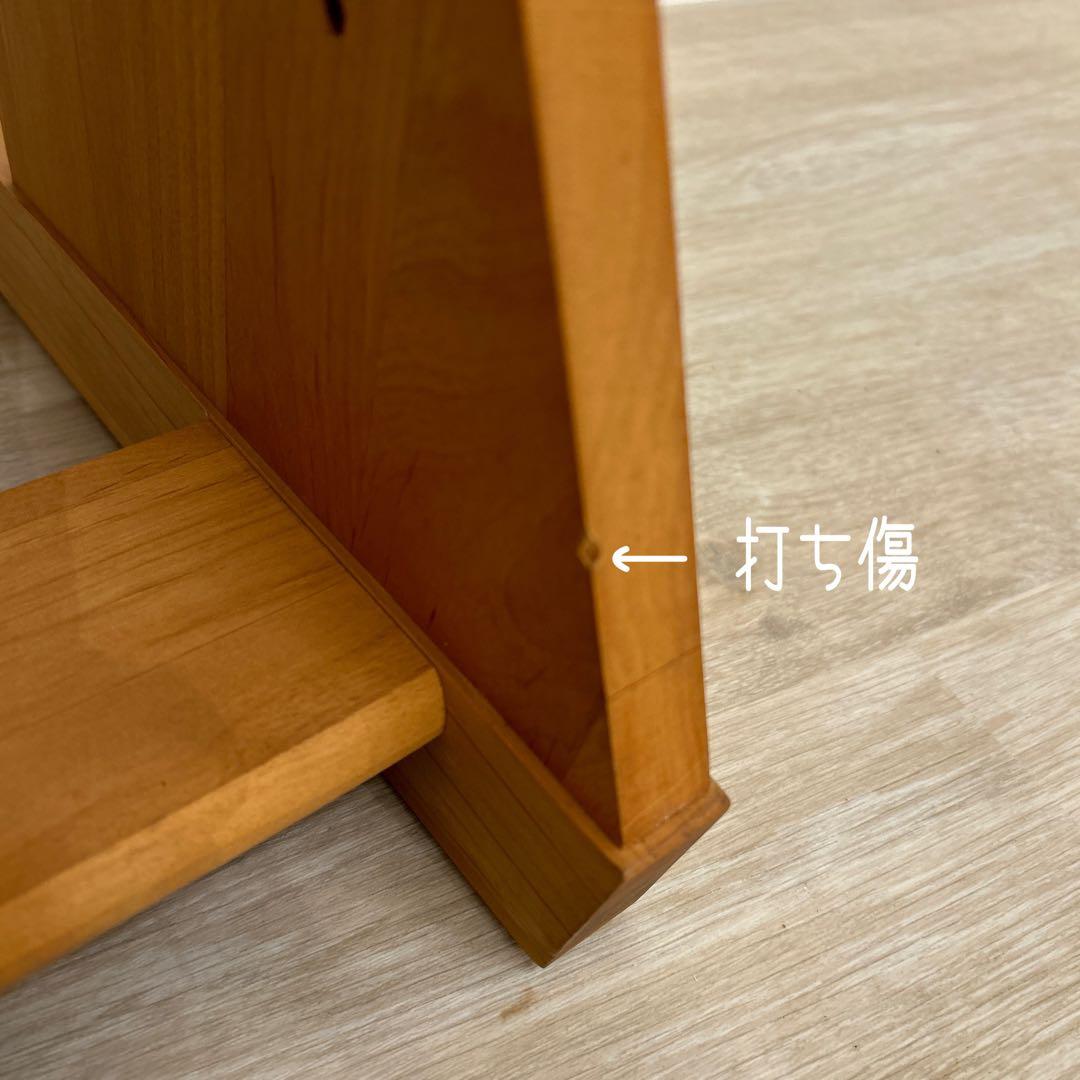 アウトレット☆デスクチェア 学習椅子 ポップチェア 座面昇降 堀田木工所