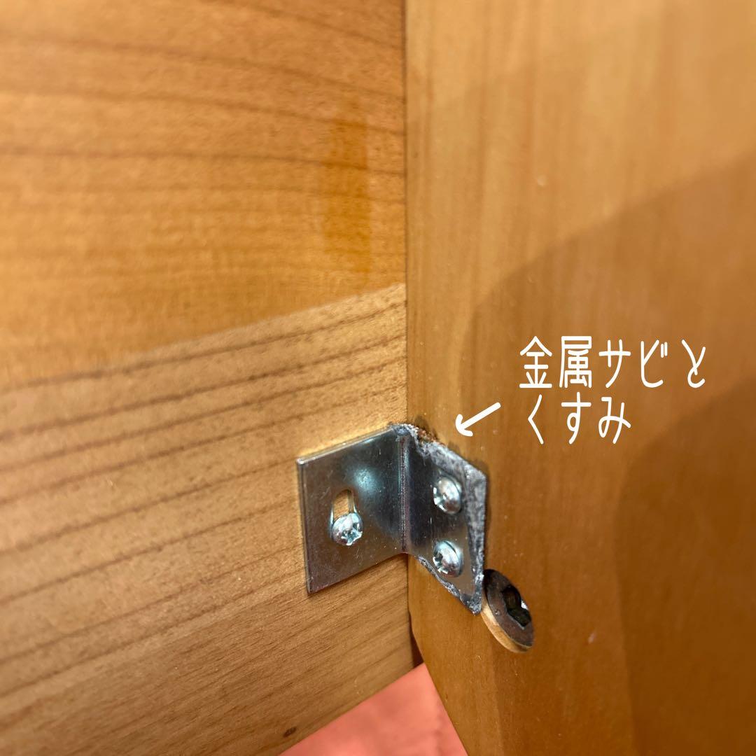 アウトレット☆デスクチェア 学習椅子 ポップチェア 座面昇降 堀田木工所