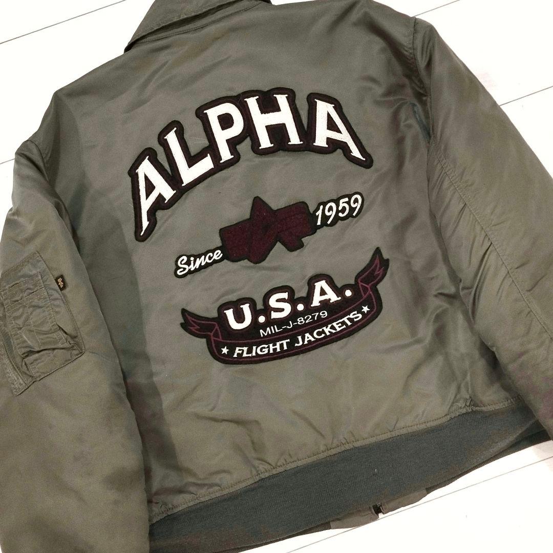 ALPHA アルファ alpha industries MA1後継CWU-45