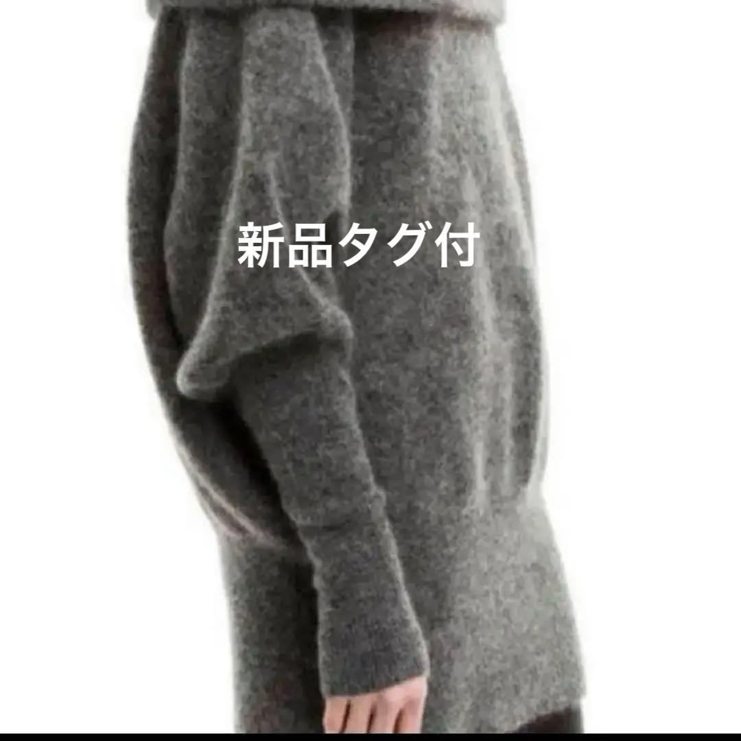 新品タグ付Acne Studios グレー ニットセーター 長袖