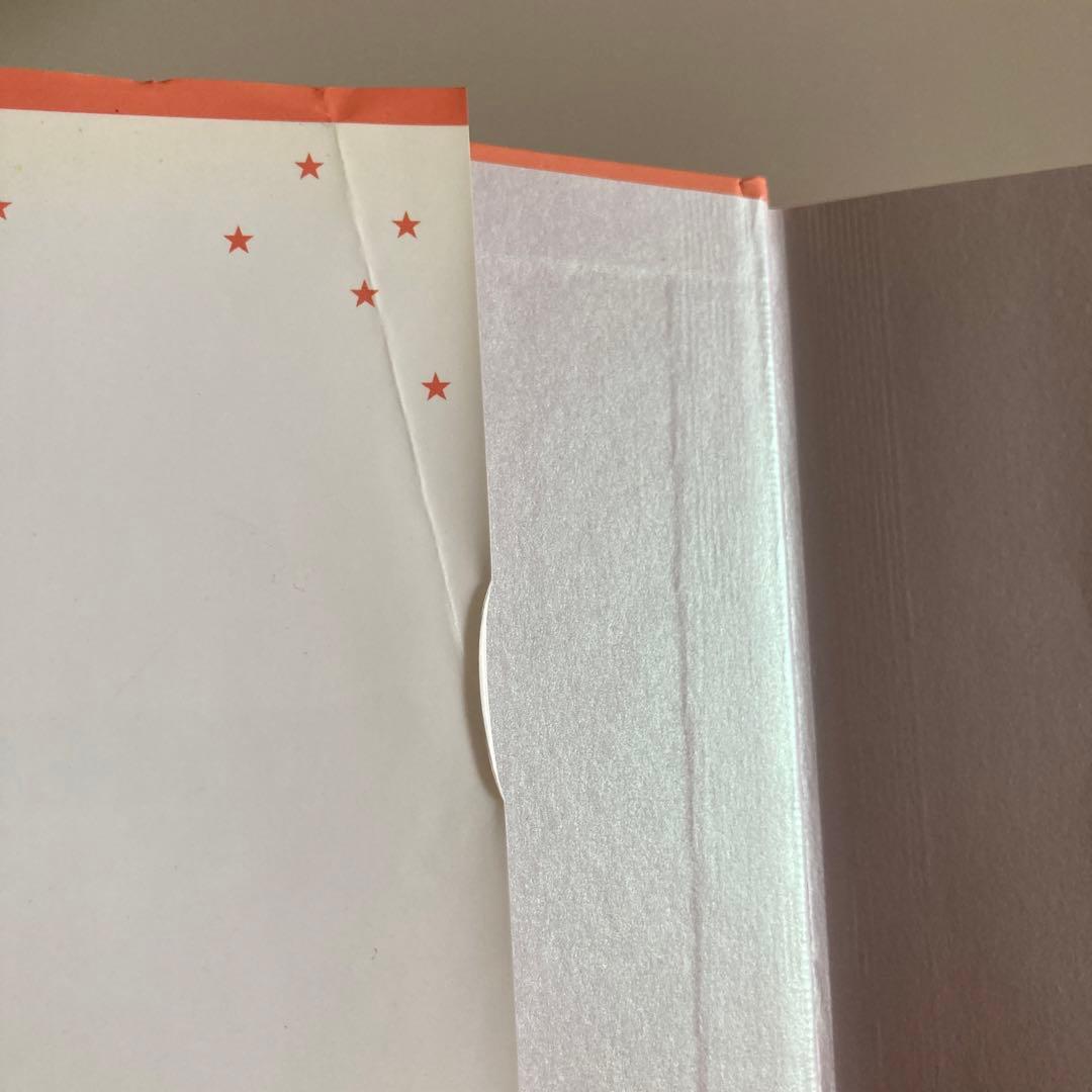 3冊セット　アミ 小さな宇宙人 エンリケ・バリオス