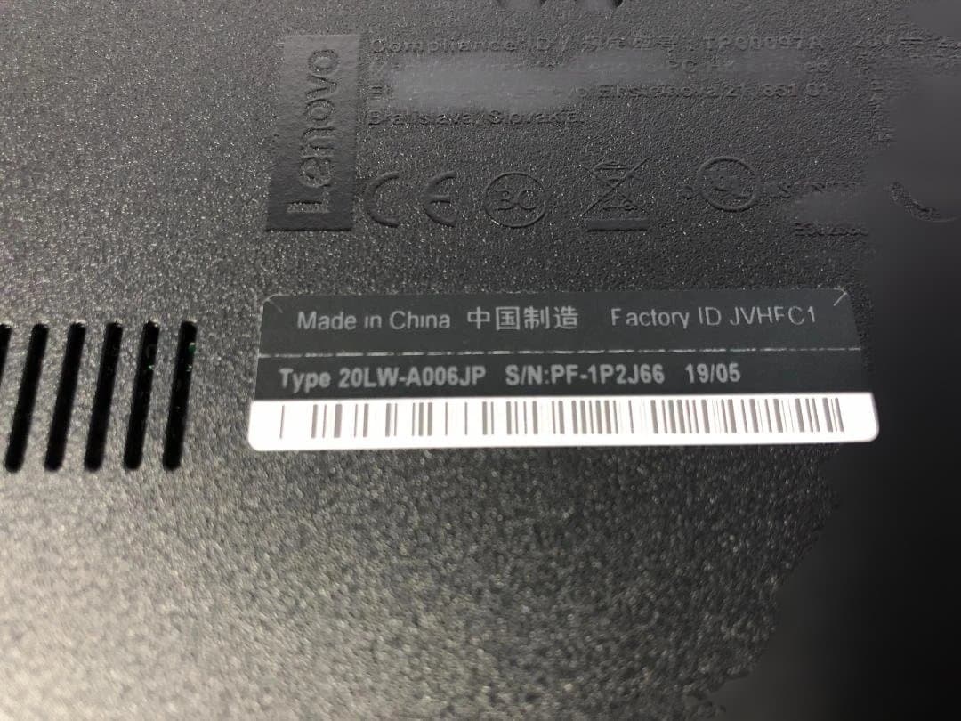 ThinkPad L580 Corei5 8GB SSD256GB win11⑭